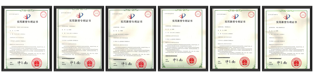 Certification(图1)